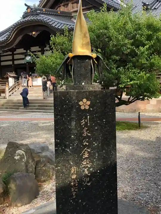 尾山神社のその他建物