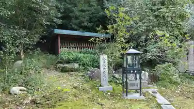 極楽寺(岡山県)
