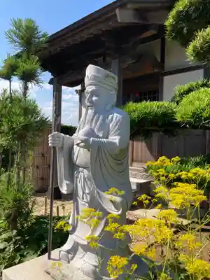 長楽寺(神奈川県)