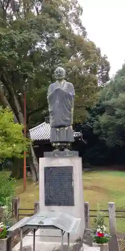 根来寺 智積院の像