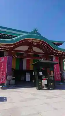 成田山横浜別院延命院の本殿・本堂