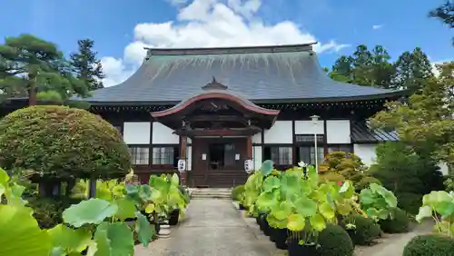 天性寺(山形県)