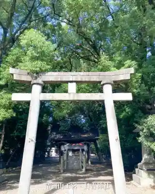 清洲山王宮　日吉神社(愛知県)
