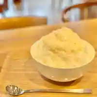 法源寺(山梨県)