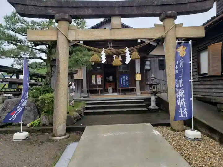 日本唯一香辛料の神 波自加彌神社(石川県)