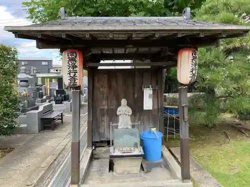 安立寺(神奈川県)