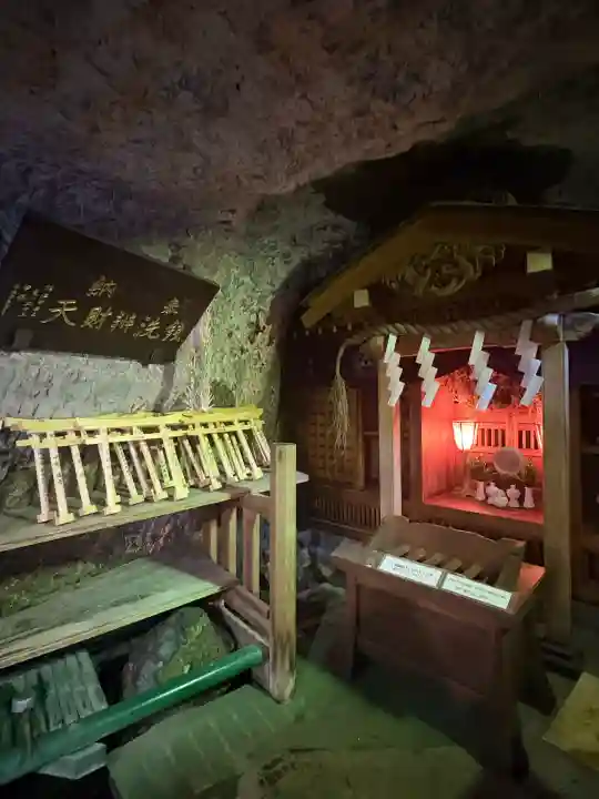 銭洗弁財天宇賀福神社(神奈川県)