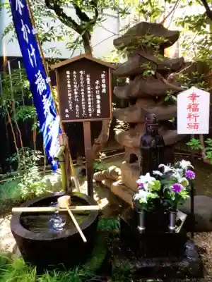 陽運寺(東京都)