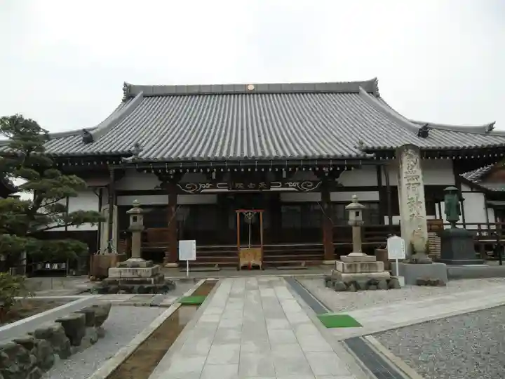 宗安寺(滋賀県)