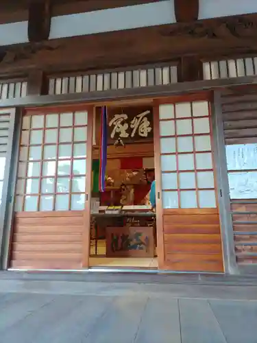 洞泉寺(岐阜県)
