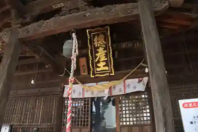 阿邪訶根神社の本殿・本堂