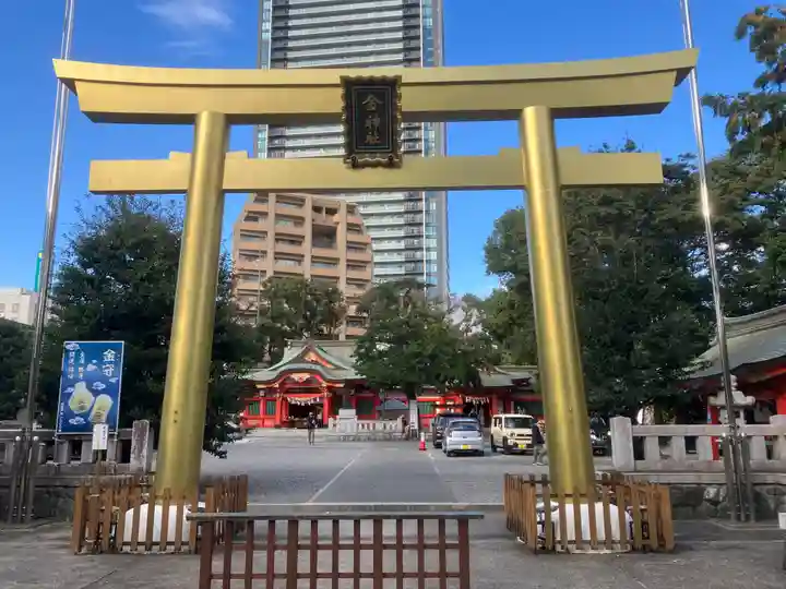 金神社(岐阜県)