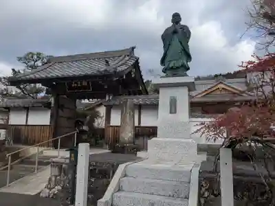 友円寺(岐阜県)