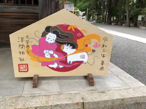 甲斐國一宮 浅間神社の絵馬