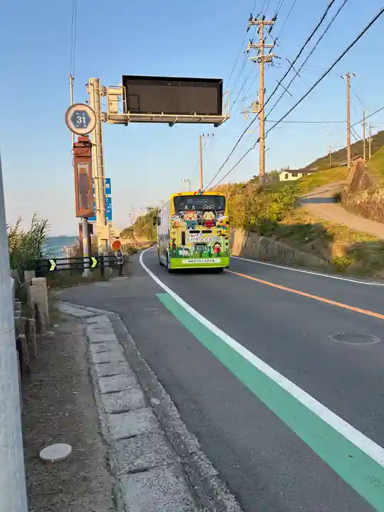 枯木神社(兵庫県)