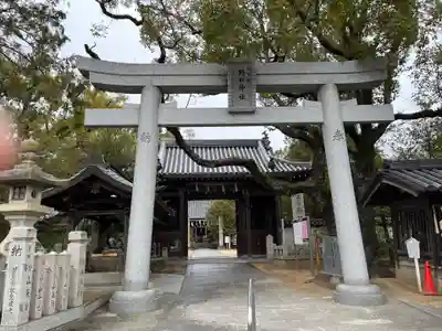 野口神社(兵庫県)
