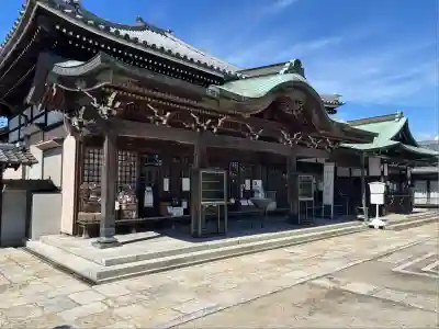 大徳院(愛知県)