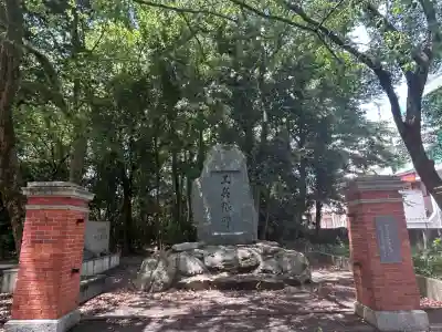 乃木神社(香川県)