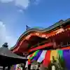 成田山名古屋別院大聖寺(犬山成田山)(愛知県)