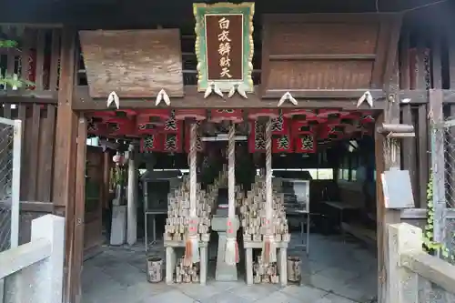 養源院の末社・摂社