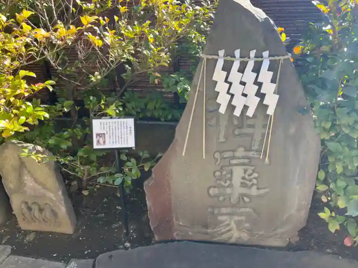 大鳥神社のその他建物