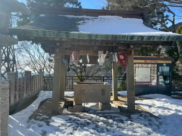 大山阿夫利神社の手水舎
