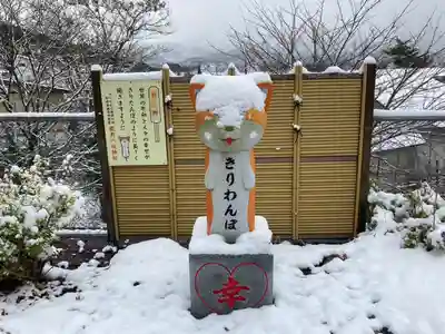 鹿角八坂神社(秋田県)