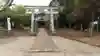 伏木香取神社の鳥居
