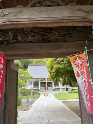 千手院の{uncategorized: "未分類", other: "その他", undefined: "問題あり", building: "その他建物", grave: "お墓", sacred_gate: "鳥居", guardian: "狛犬", statue: "像", buddha: "仏像", history: "歴史", nature: "自然", garden: "庭園", animal: "動物", pagoda: "塔", temizu: "手水舎", mountain_gate: "山門・神門", sanctuary: "本殿・本堂", subordinate: "末社・摂社", art: "芸術", scenery: "景色", jizo: "地蔵", ema: "絵馬", goshuin: "御朱印", omikuji: "おみくじ", items: "授与品その他", amulet: "お守り", goshuincho: "御朱印帳", eats: "食事", festival: "お祭り", votive_dance: "神楽", shichigosan: "七五三参", wedding: "結婚式", experience: "体験その他", initially: "初詣", around: "周辺", anti_infection: "感染症対策"}
