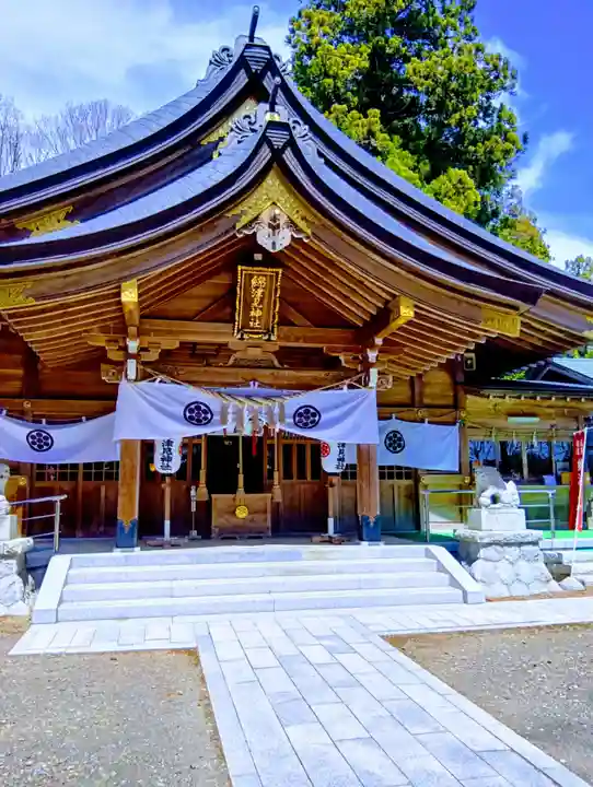 綿津見神社(福島県)