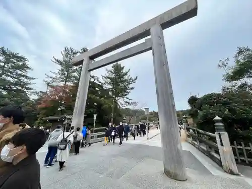 伊勢神宮内宮（皇大神宮）(三重県)