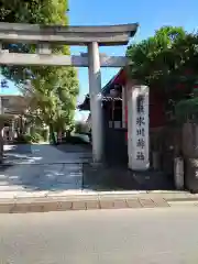 麻布氷川神社(東京都)