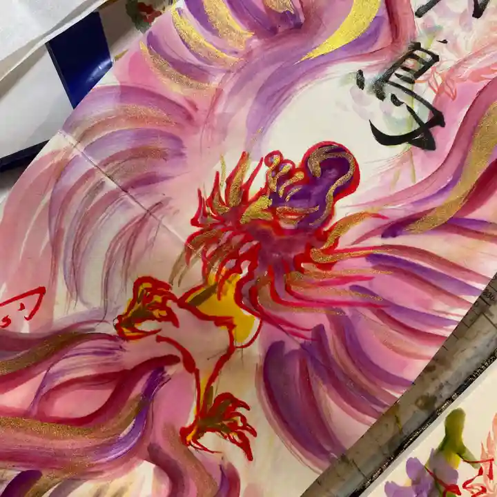 鳳仙寺の御朱印