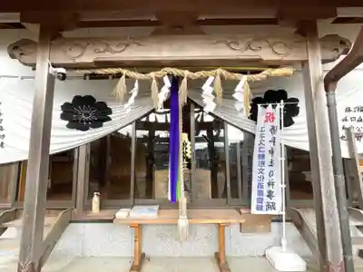 勝手神社(三重県)