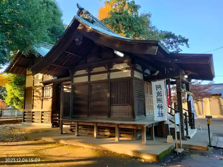 阿波州神社(東京都)
