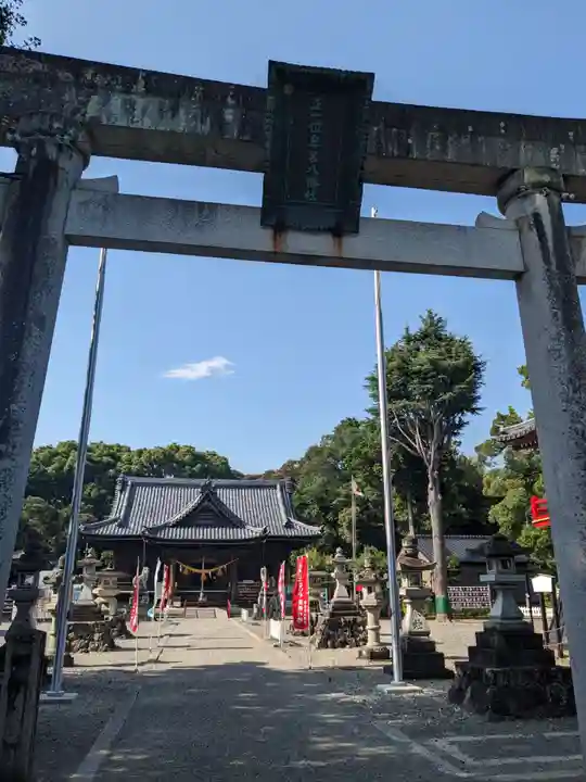 牟呂八幡宮(愛知県)