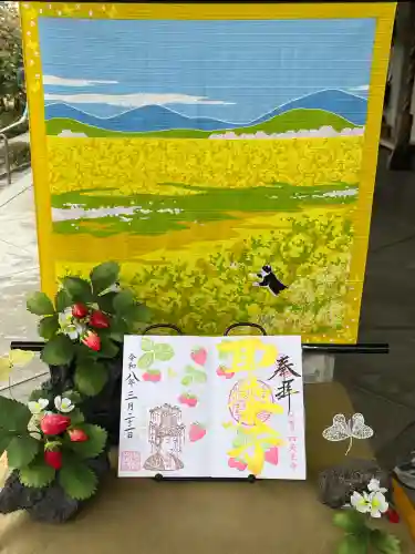 伊勢の国 四天王寺の{uncategorized: "未分類", other: "その他", undefined: "問題あり", building: "その他建物", grave: "お墓", sacred_gate: "鳥居", guardian: "狛犬", statue: "像", buddha: "仏像", history: "歴史", nature: "自然", garden: "庭園", animal: "動物", pagoda: "塔", temizu: "手水舎", mountain_gate: "山門・神門", sanctuary: "本殿・本堂", subordinate: "末社・摂社", art: "芸術", scenery: "景色", jizo: "地蔵", ema: "絵馬", goshuin: "御朱印", omikuji: "おみくじ", items: "授与品その他", amulet: "お守り", goshuincho: "御朱印帳", eats: "食事", festival: "お祭り", votive_dance: "神楽", shichigosan: "七五三参", wedding: "結婚式", experience: "体験その他", initially: "初詣", around: "周辺", anti_infection: "感染症対策"}