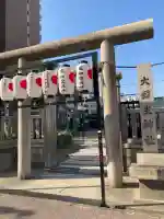 敷津松之宮 大国主神社(大阪府)