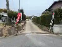 千手院(愛知県)