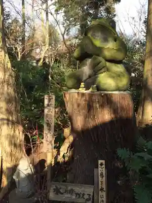 如意輪寺(福岡県)