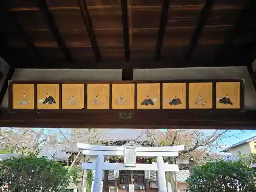 吒枳尼天（法伝寺）(京都府)