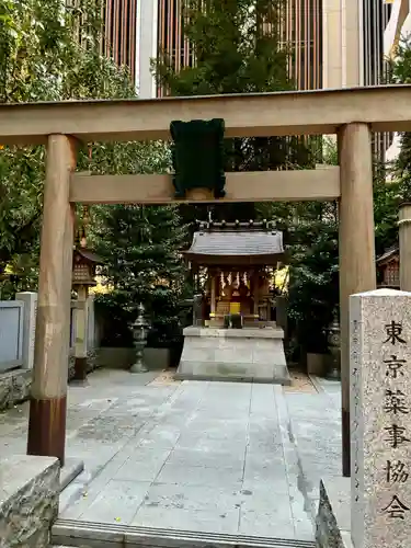 福徳神社（芽吹稲荷）(東京都)