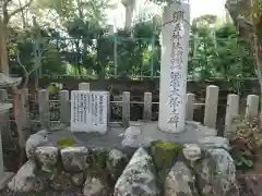 興玉神社(滋賀県)