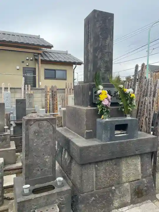 龍谷寺の{uncategorized: "未分類", other: "その他", undefined: "問題あり", building: "その他建物", grave: "お墓", sacred_gate: "鳥居", guardian: "狛犬", statue: "像", buddha: "仏像", history: "歴史", nature: "自然", garden: "庭園", animal: "動物", pagoda: "塔", temizu: "手水舎", mountain_gate: "山門・神門", sanctuary: "本殿・本堂", subordinate: "末社・摂社", art: "芸術", scenery: "景色", jizo: "地蔵", ema: "絵馬", goshuin: "御朱印", omikuji: "おみくじ", items: "授与品その他", amulet: "お守り", goshuincho: "御朱印帳", eats: "食事", festival: "お祭り", votive_dance: "神楽", shichigosan: "七五三参", wedding: "結婚式", experience: "体験その他", initially: "初詣", around: "周辺", anti_infection: "感染症対策"}