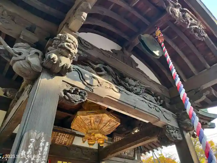 安養寺(東京都)