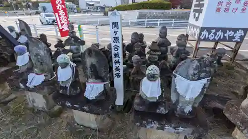 刈萱堂(愛知県)