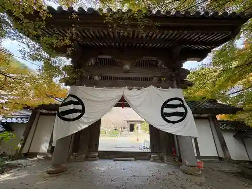 安国寺(京都府)