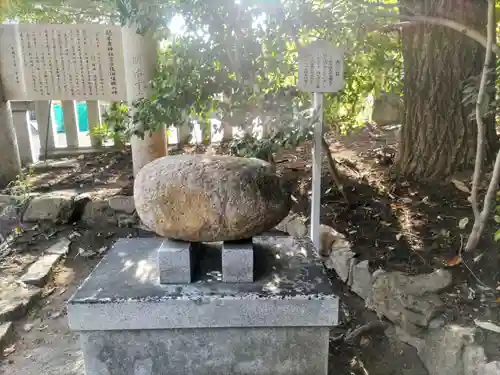 越木岩神社(兵庫県)