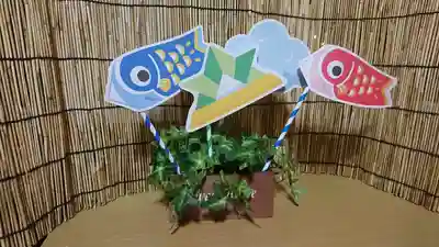 阿邪訶根神社のその他建物