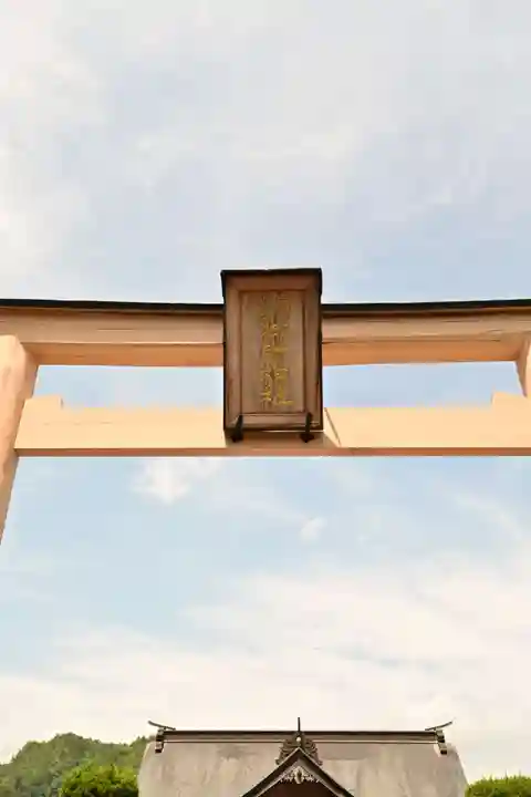 御所神社(徳島県)